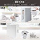 米びつ スリム 5kg用 おしゃれ コンパクト 無洗米 一人暮らし 計量レバー 洗える 米櫃 キャスター 黒 ブラック 白 0.5合 計量 ライスストッカー ボックス 【納期A】【toh-4974908752797】