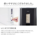 米びつ スリム 5kg用 おしゃれ コンパクト 無洗米 一人暮らし 計量レバー 洗える 米櫃 キャスター 黒 ブラック 白 0.5合 計量 ライスストッカー ボックス 【納期A】【toh-4974908752797】