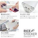 米びつ スリム 5kg用 おしゃれ コンパクト 無洗米 一人暮らし 計量レバー 洗える 米櫃 キャスター 黒 ブラック 白 0.5合 計量 ライスストッカー ボックス 【納期A】【toh-4974908752797】