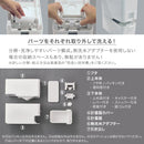 米びつ スリム 5kg用 おしゃれ コンパクト 無洗米 一人暮らし 計量レバー 洗える 米櫃 キャスター 黒 ブラック 白 0.5合 計量 ライスストッカー ボックス 【納期A】【toh-4974908752797】