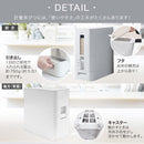 米びつ 10kg用 おしゃれ 黒 洗える 米櫃 スリム 計量 キャスター コンパクト 収納 ストッカー 計れる 無洗米 おすすめ 残量 見える 窓 ホワイト 白 ブラック 【納期A】【toh-4974908752896】