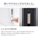 米びつ 10kg用 おしゃれ 黒 洗える 米櫃 スリム 計量 キャスター コンパクト 収納 ストッカー 計れる 無洗米 おすすめ 残量 見える 窓 ホワイト 白 ブラック 【納期A】【toh-4974908752896】