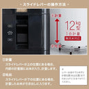 米びつ 10kg用 おしゃれ 黒 洗える 米櫃 スリム 計量 キャスター コンパクト 収納 ストッカー 計れる 無洗米 おすすめ 残量 見える 窓 ホワイト 白 ブラック 【納期A】【toh-4974908752896】