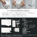 米びつ 10kg用 おしゃれ 黒 洗える 米櫃 スリム 計量 キャスター コンパクト 収納 ストッカー 計れる 無洗米 おすすめ 残量 見える 窓 ホワイト 白 ブラック 【納期A】【toh-4974908752896】