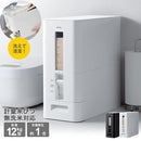 米びつ 10kg用 おしゃれ 黒 洗える 米櫃 スリム 計量 キャスター コンパクト 収納 ストッカー 計れる 無洗米 おすすめ 残量 見える 窓 ホワイト 白 ブラック 【納期A】【toh-4974908752896】