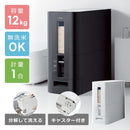 米びつ 10kg用 おしゃれ 黒 洗える 米櫃 スリム 計量 キャスター コンパクト 収納 ストッカー 計れる 無洗米 おすすめ 残量 見える 窓 ホワイト 白 ブラック 【納期A】【toh-4974908752896】