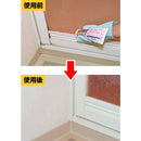 カビ取り剤 除去 ジェル 浴室 お風呂 掃除 黒カビ 強力 キッチン 排水口 シンク 洗面所 ゴムパッキン タイル 目地 かびとりいっぱつ 500g 【納期A】【toh-501359】