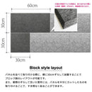 吸音パネル 防炎 リビング トイレ 壁 天井 断熱 音対策 防音 マンション 賃貸 diy 保護 反響音 騒音軽減 吸音シート 吸音ボード 吸音材 吸音板 フェルメノン 【納期B】【toh-felmenon-035】