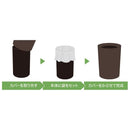 ゴミ箱 袋見えない 安い 小さい おしゃれ スリム キッチン ごみ箱 リビング 寝室 【納期A】【toh-leclair-001】