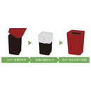 ゴミ箱 袋見えない 小さい おしゃれ スリム キッチン ごみ箱 安い オフィス 会社 事務所 職場 【納期A】【toh-leclair-002】