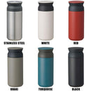 トラベルタンブラー 350ml キントー TRAVEL TUMBLER kinto 水筒 保温 保冷 おしゃれ 直飲み 真空 ステンレス マグボトル 持ち運び 小さめ オフィス 職場 学校 【納期A】【toh-travel-tumbler】