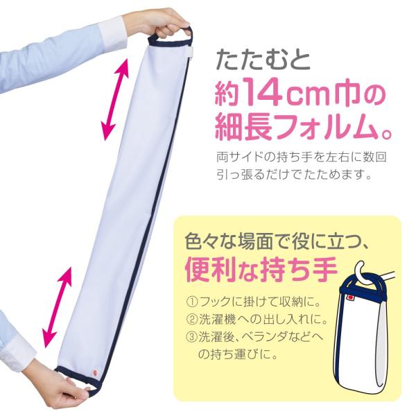 洗濯ネット 特大 布団 毛布 大きいサイズ 洗濯カバー 洗濯物ネット 洗濯物入れ 袋 大型 ふとん おしゃれ バスタオル 掛け布団 シングル 【納期A】【toh-wash-70】