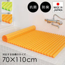 風呂ふた シャッター 70×110cm用 M11 ロール 波形 波型 風呂蓋 風呂フタ 浴槽蓋 巻き取り くるくる 抗菌 日本製 Ag 東プレ グリーン 緑 オレンジ おしゃれ 【納期A】【tp-ft-ae-m11-gn】