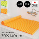 風呂ふた シャッター 70×140cm用 M14 風呂蓋 グリーン 緑 オレンジ おしゃれ 風呂フタ 浴槽蓋 ロール 波形 波型 くるくる 抗菌 防臭 日本製 東プレ 国産 軽量 【納期A】【tp-ft-ae-m14-gn】