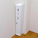 トイレラック スリム収納 棚 取っ手付き 白 ホワイト 省スペース おしゃれ コンパクト 収納棚 整理棚 トイレットペーパー入れ 扉つき ドア 【納期B】【tr1006wh】