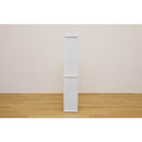 トイレラック スリム収納 棚 取っ手付き 白 ホワイト 省スペース おしゃれ コンパクト 収納棚 整理棚 トイレットペーパー入れ 扉つき ドア 【納期B】【tr1006wh】