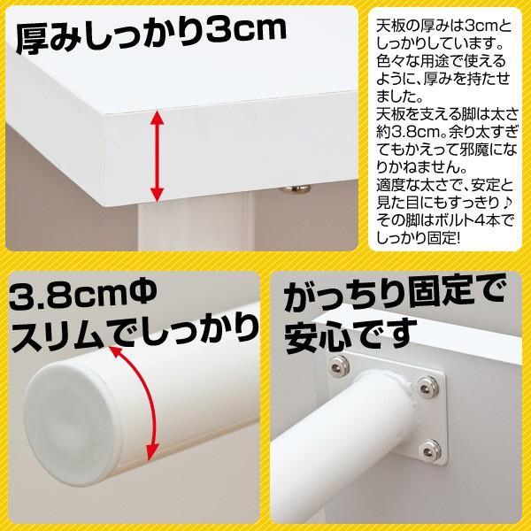 テーブル 作業台 デスク 机 120×45cm シンプル 白 ホワイト 黒 ブラック ワークテーブル フリーテーブル 書斎 勉強机 学習机 パソコンデスク 【納期B】【ty1245】