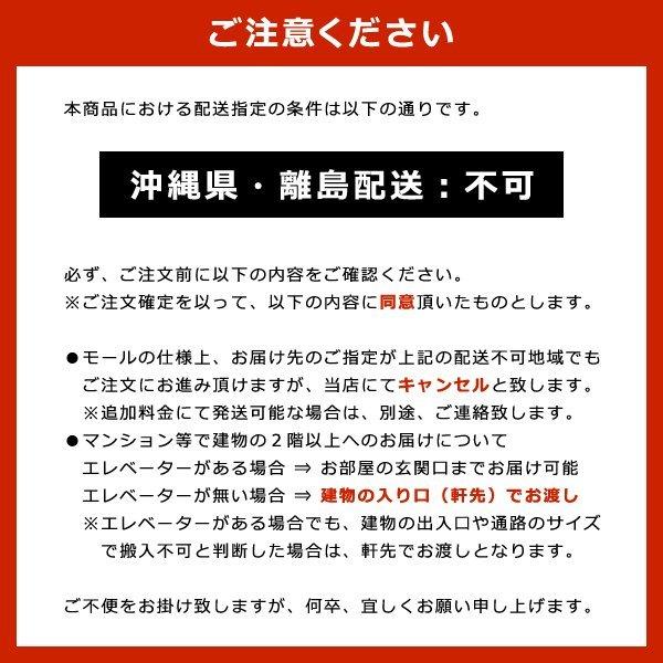 テーブル シンプル 120cm幅 奥行き60cm 【納期B】【ty1260】