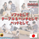 スノコボックス 組み合わせ ベッド 椅子 ベンチ サイドテーブル 1個 単品 【納期C】【tzm-353】