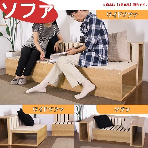 組み合わせ自在のマルチすのこボックス（1個・単品）