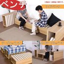 スノコボックス 組み合わせ ベッド 椅子 ベンチ サイドテーブル 1個 単品 【納期C】【tzm-353】