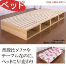 スノコボックス 組み合わせ ベッド 椅子 ベンチ サイドテーブル 1個 単品 【納期C】【tzm-353】