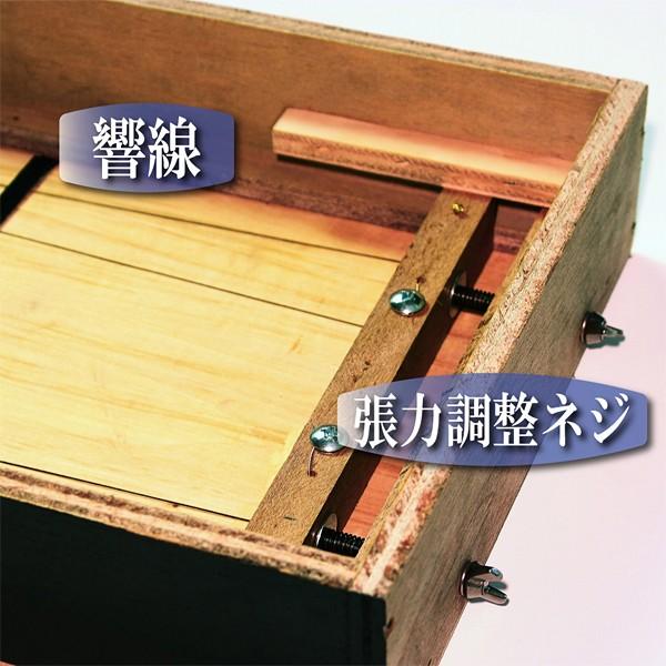 カホン 楽器 スナッピーなし 響線 4本 【納期C】【tzm-tca-1】