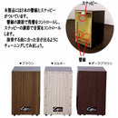 カホン 楽器 スナッピー付き 響線 8本 【納期C】【tzm-tca-3】