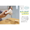 飛沫防止ボード 飛沫防止パネル 飛沫防止パーテーション 飛沫防止板 飛沫感染予防パネル 飛沫対策 塩ビ板 見回り隊 飲食店 レストラン カフェ まん延防止 【納期C】【tzm-zk-03-l】