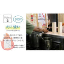 飛沫防止ボード 飛沫防止パネル 飛沫防止パーテーション 飛沫防止板 飛沫感染予防パネル 飛沫対策 塩ビ板 見回り隊 飲食店 レストラン カフェ まん延防止 【納期C】【tzm-zk-03-l】