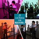 飛沫防止ボード スタンド 大きい オフィス 会社 職場 講義 会議 セミナー用 パネル パーテーション 飛沫防止板 飛沫感染予防 対策 塩ビ 【納期C】【tzm-zk-05】