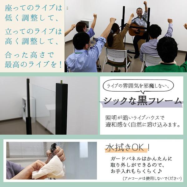 飛沫防止ボード スタンド 大きい オフィス 会社 職場 講義 会議 セミナー用 パネル パーテーション 飛沫防止板 飛沫感染予防 対策 塩ビ 【納期C】【tzm-zk-05】