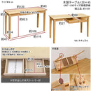 木製テーブル 引き出し A4サイズ デスク 机 作業台 勉強机 学習 パソコンデスク シンプル 北欧 ナチュラル カントリー 長方形 120×45cm 【納期B】【umt1245】