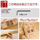 木製テーブル 引き出し A4サイズ デスク 机 作業台 勉強机 学習 パソコンデスク シンプル 北欧 ナチュラル カントリー 長方形 120×45cm 【納期B】【umt1245】