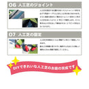 人工芝 ロール diy マット 人工芝生 庭 幅1m 長さ10m ドッグラン ゴルフ サッカー 野球 フットサル ガーデニング リアル 天然風 屋外 防炎 【納期B】【uni-0001】