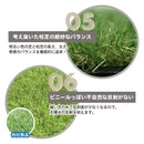 人工芝 ロール diy マット 人工芝生 庭 幅1m 長さ10m ドッグラン ゴルフ サッカー 野球 フットサル ガーデニング リアル 天然風 屋外 防炎 【納期B】【uni-0001】