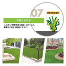 人工芝 ロール 人工芝生 庭 マット diy ゴルフ サッカー 野球 フットサル 練習 ガーデニング メモリーターフ 防炎 幅 1m 巾 長さ 10m 【納期B】【uni-0002】