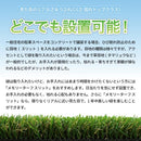 人工芝 ロール 防炎 透水 ゴルフ サッカー 野球 人工芝生 庭 人工芝マット 幅 1m 長さ 10m フットサル 練習 リアル 天然芝風 屋外 diy 【納期B】【uni-0003】