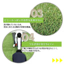人工芝 ロール 防炎 透水 ゴルフ サッカー 野球 人工芝生 庭 人工芝マット 幅 1m 長さ 10m フットサル 練習 リアル 天然芝風 屋外 diy 【納期B】【uni-0003】