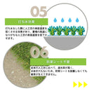 人工芝 ロール 防炎 透水 ゴルフ サッカー 野球 人工芝生 庭 人工芝マット 幅 1m 長さ 10m フットサル 練習 リアル 天然芝風 屋外 diy 【納期B】【uni-0003】