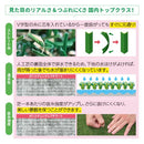 人工芝 ロール 防炎 透水 ゴルフ サッカー 野球 人工芝生 庭 人工芝マット 幅 1m 長さ 10m フットサル 練習 リアル 天然芝風 屋外 diy 【納期B】【uni-0003】