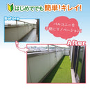 人工芝 マット 人工芝生 30×30cm ジョイント式 組み合わせ パネル タイル パター ゴルフ サッカー 野球 リアル 防炎 庭 diy 屋外 天然芝風 【納期B】【uni-0004】