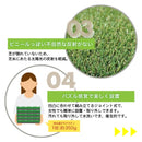 人工芝 マット 人工芝生 30×30cm ジョイント式 組み合わせ パネル タイル パター ゴルフ サッカー 野球 リアル 防炎 庭 diy 屋外 天然芝風 【納期B】【uni-0004】