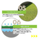 人工芝 マット 人工芝生 30×30cm ジョイント式 組み合わせ パネル タイル パター ゴルフ サッカー 野球 リアル 防炎 庭 diy 屋外 天然芝風 【納期B】【uni-0004】