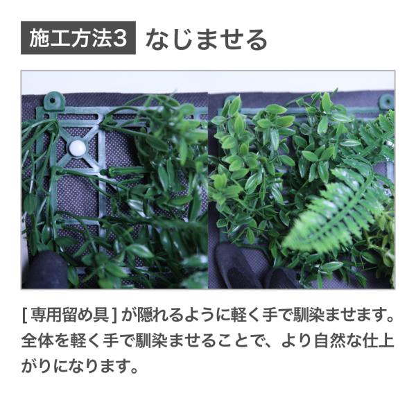 ウォールグリーン 屋外 壁掛け インテリア雑貨 飾り 装飾 カフェ おしゃれ 北欧 植物 リアル オブジェ リーフパネル デコレーション レリーフ アート モアリーフ 【納期B】【uni-0019】