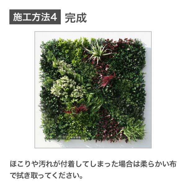 ウォールグリーン 屋外 壁掛け インテリア雑貨 飾り 装飾 カフェ おしゃれ 北欧 植物 リアル オブジェ リーフパネル デコレーション レリーフ アート モアリーフ 【納期B】【uni-0019】