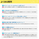 圧着ローラー 人工芝用 ジョイント部分 つなぎ目 繋ぎ 施工 DIY リフォーム 芝生 縫い目 転がす 芝糸 カーペット 床材 タフシームローラー 【納期B】【uni-0020】