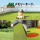 人工芝 サンプル 人工芝生 メモリーターフ MEMORY TURF ユニオンビズ リアル ロールタイプ ロール式 ゴルフ サッカー 野球 屋外 防炎 diy お試し サンプル 【納期A】【uni-sample】
