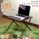 テーブル 折りたたみ 折畳みテーブル リビングテーブル ローテーブル 座卓 デスク 折り畳み 折れ脚 すき間収納 コンパクト 簡易 デスク おしゃれ 北欧 【納期B】【uys03】