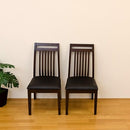 ダイニングチェア 2脚セット 椅子 いす チェアー おしゃれ モダン 北欧 シンプル クラシック 合わせやすい クッション座面 肘なし イス 【納期B】【vkf45dbr】